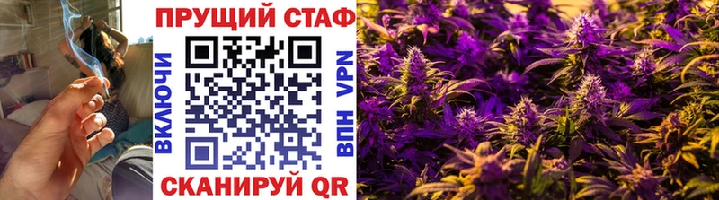 Купить наркотики сайты Бокситогорск Alpha-PVP  МЕФ  Гашиш 