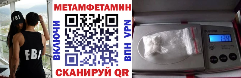 АМФ 97%  хочу наркоту  Бокситогорск 