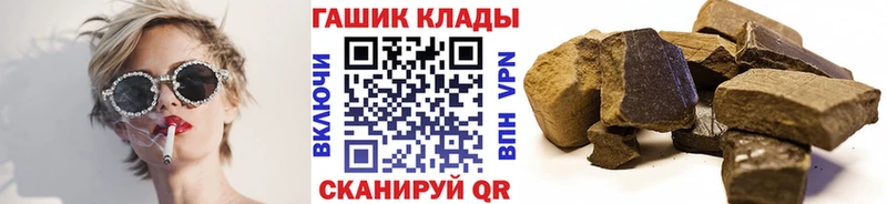 ГАШ ice o lator  Бокситогорск 