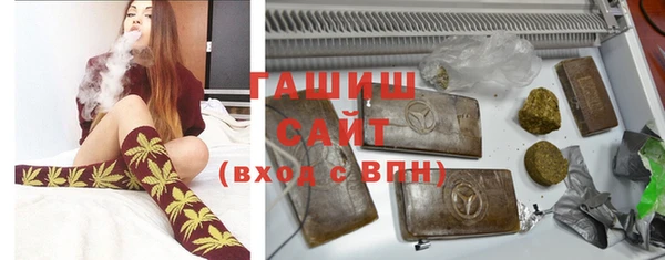 каннабис Белокуриха