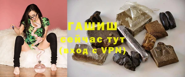 гидропоника Беломорск