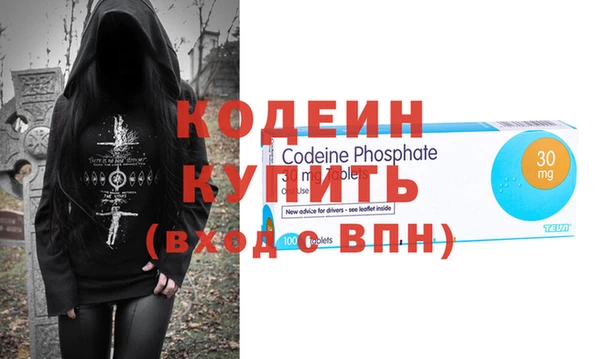 сатива Белоозёрский