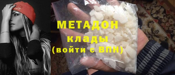 сатива Белоозёрский