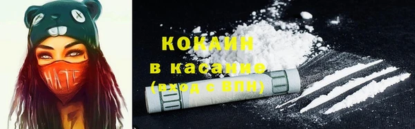 гидропоника Беломорск