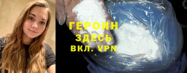 гидропоника Беломорск