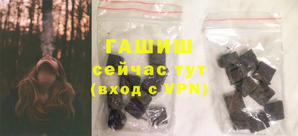 каннабис Белокуриха