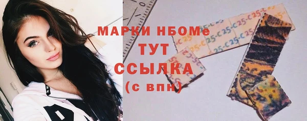 гидропоника Беломорск
