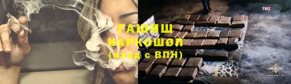сатива Белоозёрский