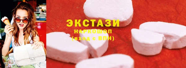 гидропоника Беломорск