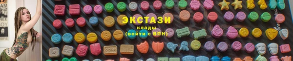 гидропоника Беломорск