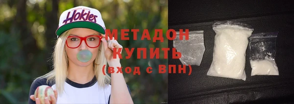 каннабис Белокуриха