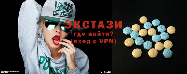 гидропоника Беломорск