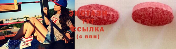 сатива Белоозёрский