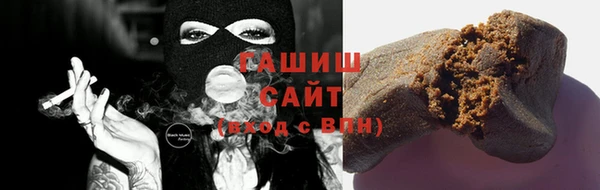 гидропоника Беломорск