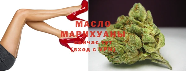 сатива Белоозёрский