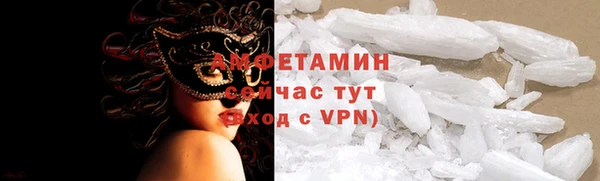 каннабис Белокуриха