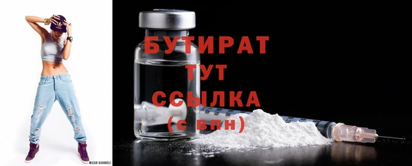 сатива Белоозёрский