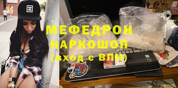 гидропоника Беломорск
