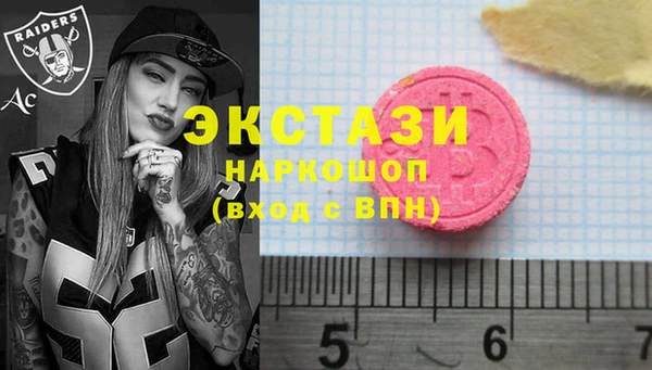 каннабис Белокуриха
