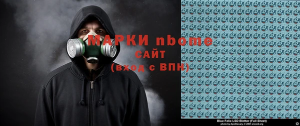 гидропоника Беломорск