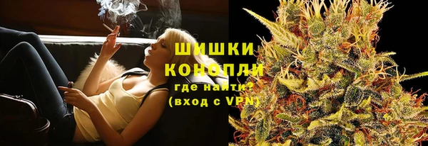 гидропоника Беломорск