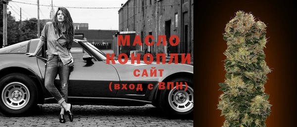 гидропоника Беломорск