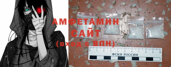 гидропоника Беломорск