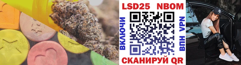 ЛСД экстази кислота  купить наркоту  Бокситогорск 
