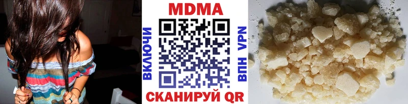 blacksprut ТОР  Бокситогорск  darknet как зайти  MDMA Molly 
