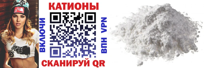 Меф кристаллы  Бокситогорск 