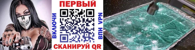 mega вход  Бокситогорск  Метамфетамин Methamphetamine  дарнет шоп 