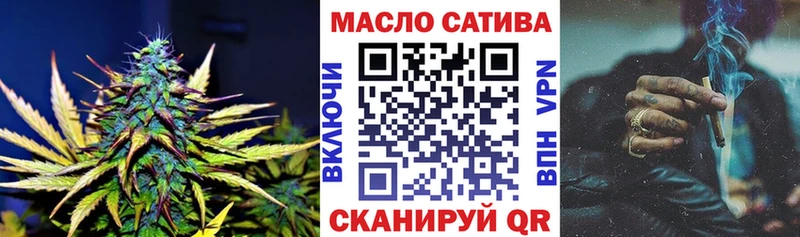 Дистиллят ТГК вейп с тгк  мега онион  даркнет Telegram  Бокситогорск 