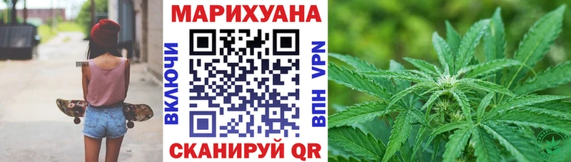 МАРИХУАНА ГИДРОПОН  Бокситогорск 